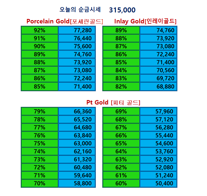 cef44eebed4cded4b3ff8a93f8ff4e1c_1702083730_2972.png
