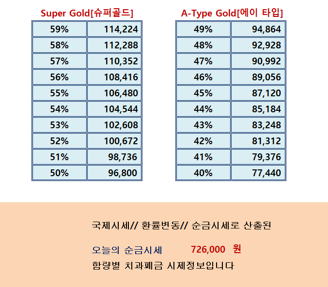 6fcea927b49e0f1b2ce8271a2c7372df_1786669090_9681.png